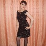 ��� ��������