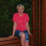 �������� �������