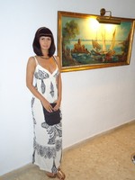 ����������� �����