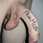 ����� �� �����