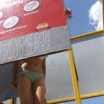 ������� �� �����