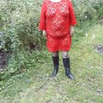 ������ � ������� ������.