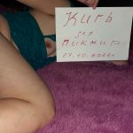 � ������� � ������� !