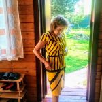 ������� �� �����