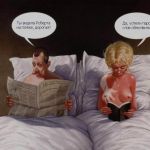 ����������� ����������-5