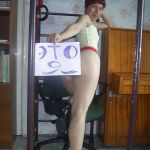 ����������� �����