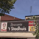 ����������� ����������� ���������