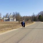 ������ ������� �� ������������ ����... ������