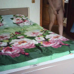 �������� �����