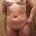 ������� ���� � ���������