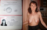 ������ �������, 46 ���, �������