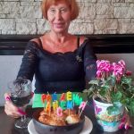 ��������� ����������, 56 ���, ������ (�.3)