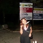 ���� ���� ���� �� �������� �������