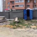 �������� ��������