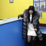 ��������� �� �����