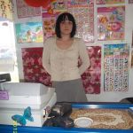 �������� � �������� �� ������� �����