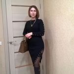 �������� �������