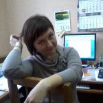 �����, �������� �����