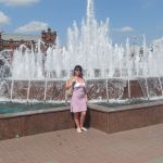 �������� �����������